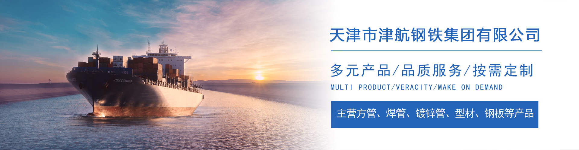 宿州关于我们